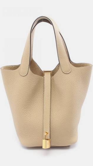 Hermès Picotin 18 Yellow Chick color Togo / Gold Hardware 01