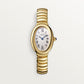 Baignoire Small 31.4mm x 23.09mm Yellow Gold Beaded Crown Silvered Dial Yellow Gold Bracelet Quartz Watch