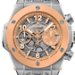 Big Bang Titanium Peach Ceramic 42 mm Watch