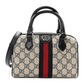 Gucci Supreme Ophidia Small Boston Bag