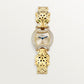 Panthère de Cartier Small 22.2mm Yellow Gold Diamond Bezel Tsavorite Eyes Golden Dial Yellow Gold Bracelet Quartz Watch