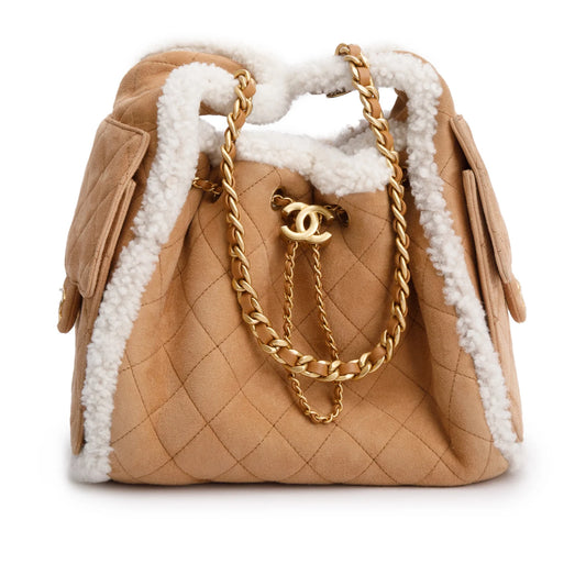 Chanel Brown Suede Quilted Shearling Small 25 Handbag w/ Box 01