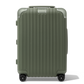 RIMOWA Distinct