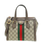 Gucci Bicolor GG Supreme Ophidia Small Shoulder