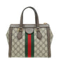 Gucci Bicolor GG Supreme Ophidia Small Shoulder