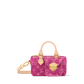 Pochette Sling PM Denim Pink Crossbody Bag