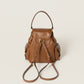 Miu Miu Leather Backpack