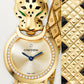Panthère Mini 23.6mm Yellow Gold Diamond Bezel Tsavorite Eyes Golden Dial Yellow Gold Bracelet Quartz Watch
